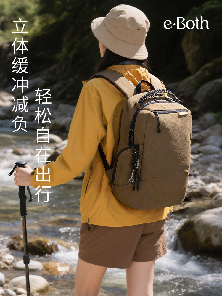 山野系列丨双肩背包