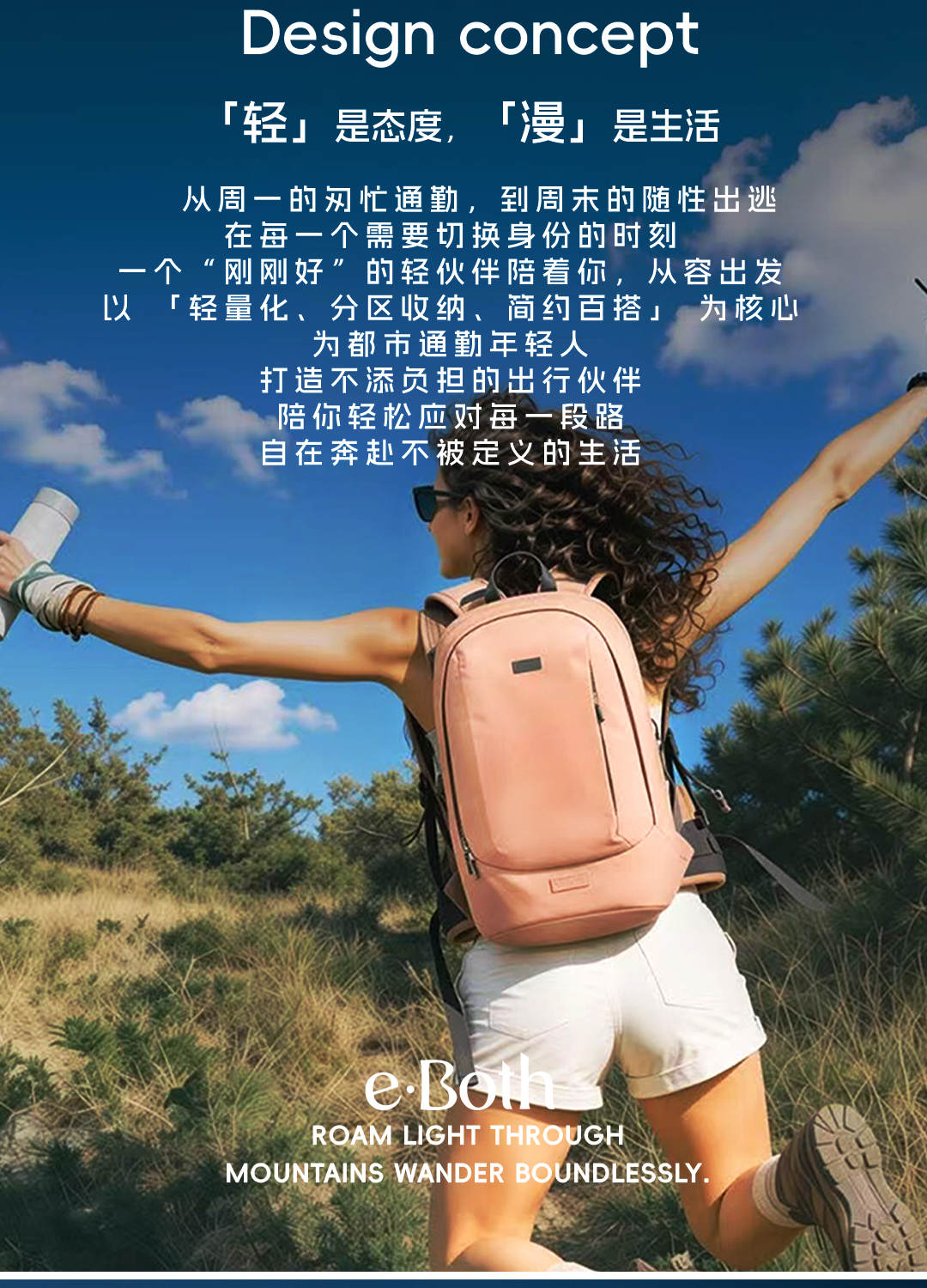 KB25613